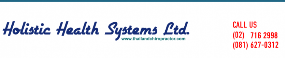 Holistic Health Systems Ltd.